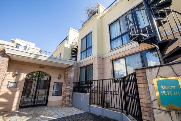 セボン代官山の写真 8枚目