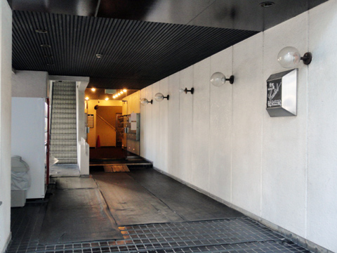 後楽園キャステールの写真 6枚目