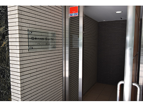 グランスイート神宮前の写真 11枚目