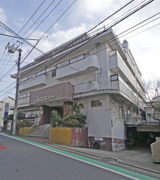 自由が丘バロンズコートの外観写真 - 世田谷区奥沢5丁目23番20号