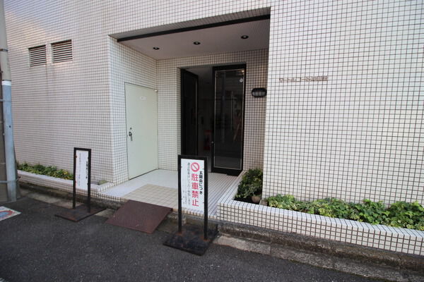 マートルコート尾山台の写真 7枚目