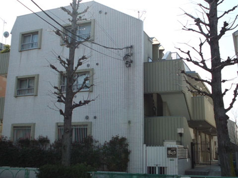 エスカイア等々力の写真 6枚目