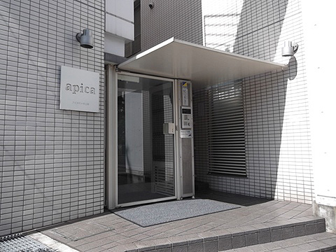 アピカ代々木上原の写真 14枚目