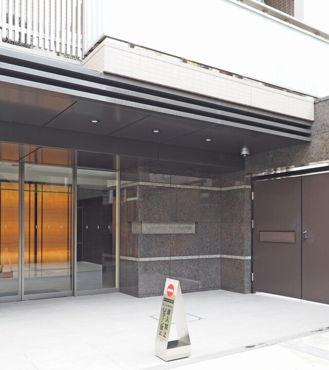 サンウッド赤坂丹後町の写真 7枚目