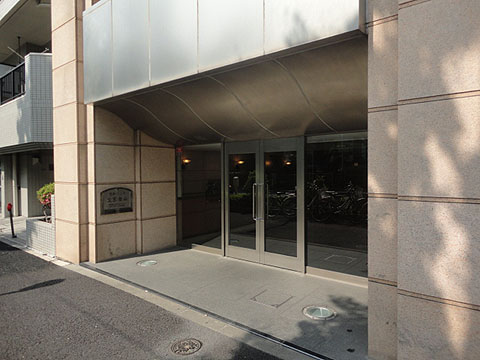 菱和パレス文京白山の写真 12枚目