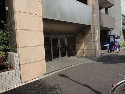 菱和パレス文京白山の写真 13枚目