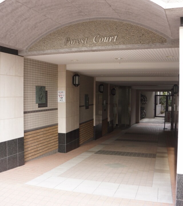 フォレストコート本郷菊坂の写真 10枚目