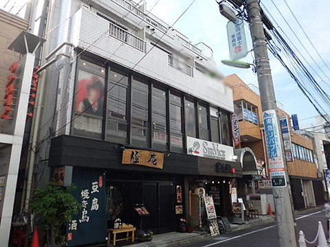 マノア玉川第2の写真 3枚目