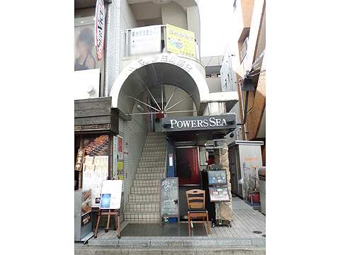 マノア玉川第2の写真 6枚目