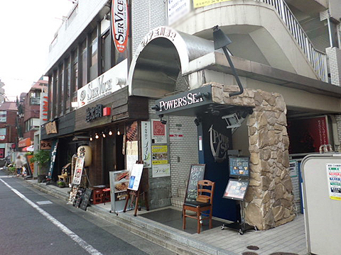 マノア玉川第2の写真 7枚目