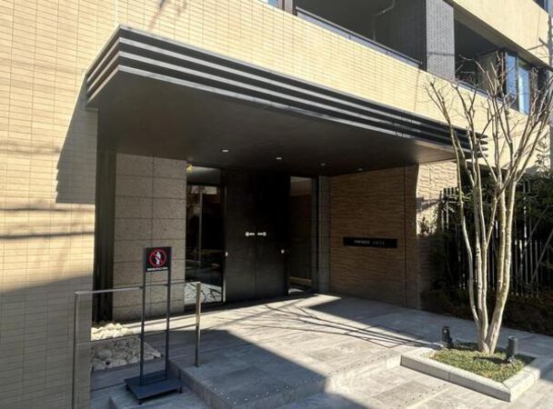 プレミスト文京千石の写真 10枚目