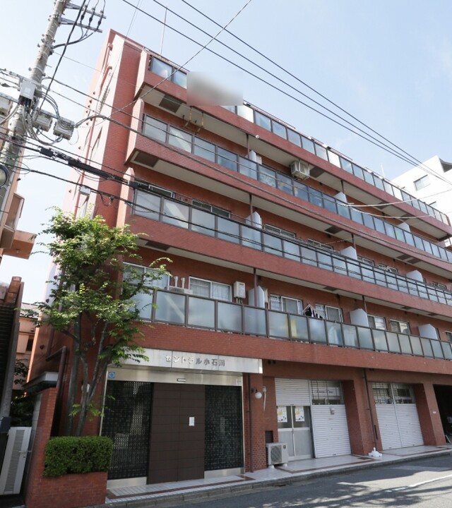 セントラル小石川の写真 3枚目