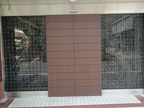 セントラル小石川の写真 11枚目