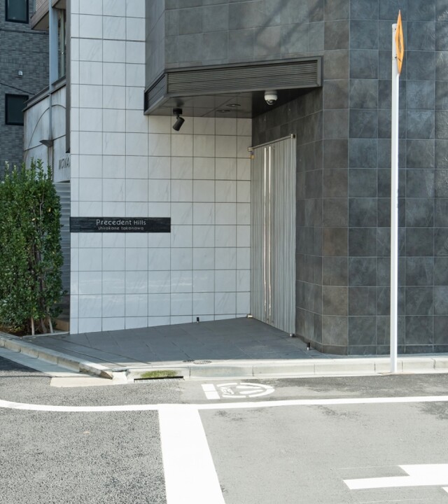 プレセダンヒルズ白金高輪の写真 5枚目