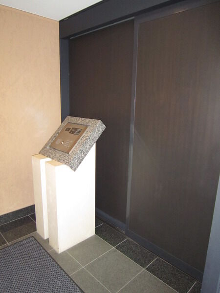 ザドチェスター南麻布のエントランス・共用部