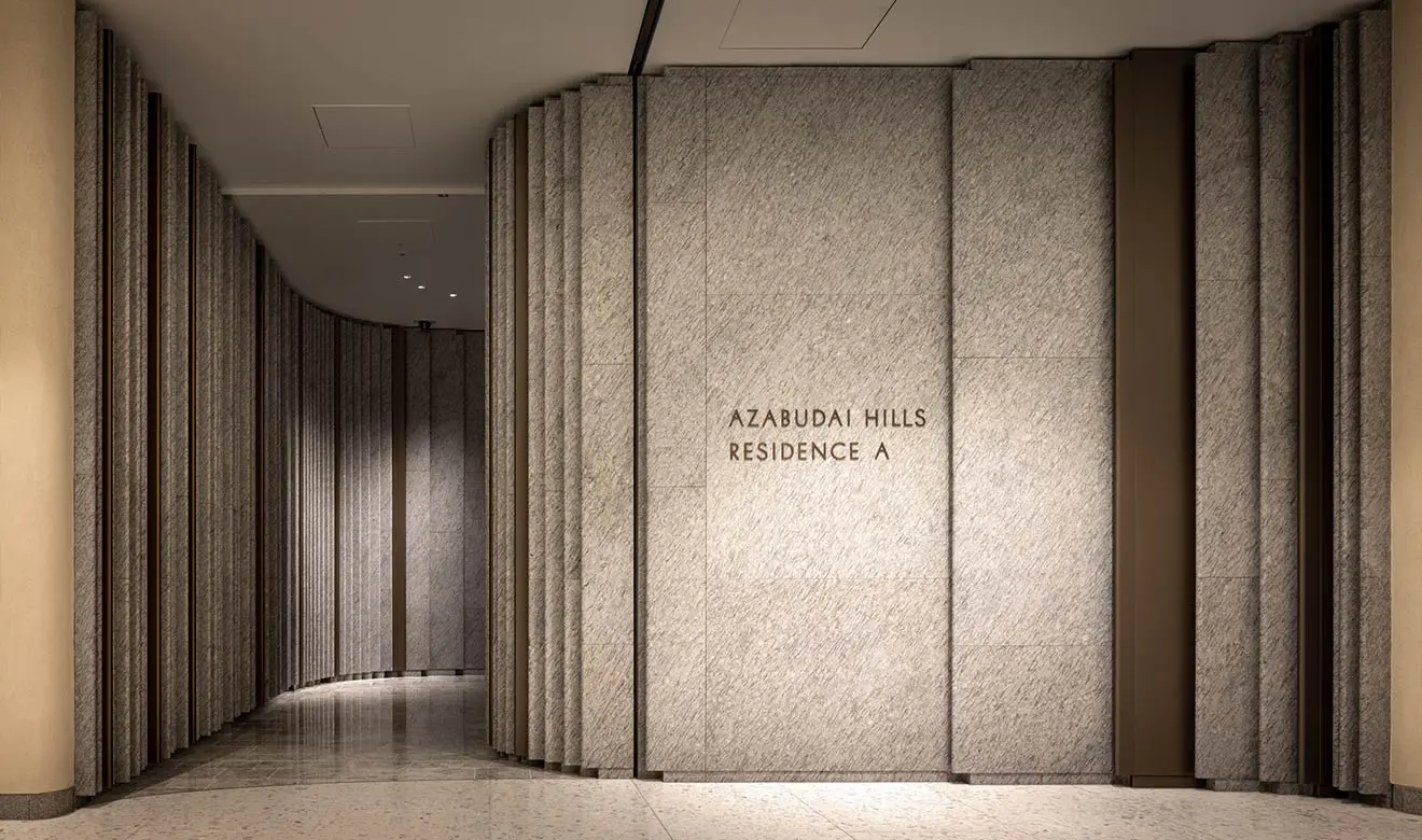 麻布台ヒルズレジデンスAの写真 3枚目