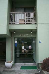 クレセントプラザの写真 6枚目