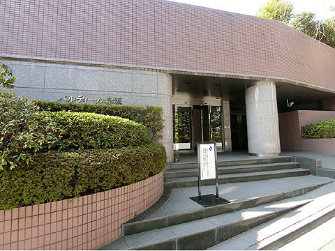 パルティール赤坂の写真 19枚目