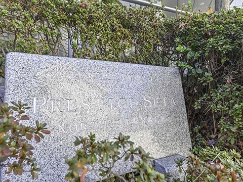 東急ドエルプレステージ瀬田ノーステラスの写真 7枚目