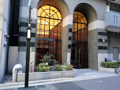 ファミール東京グランリッツの写真 16枚目