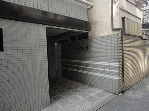 ストーク小石川の写真 13枚目