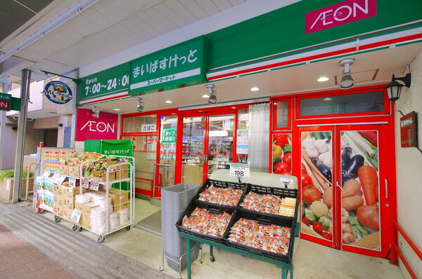 ストーク小石川の写真 8枚目