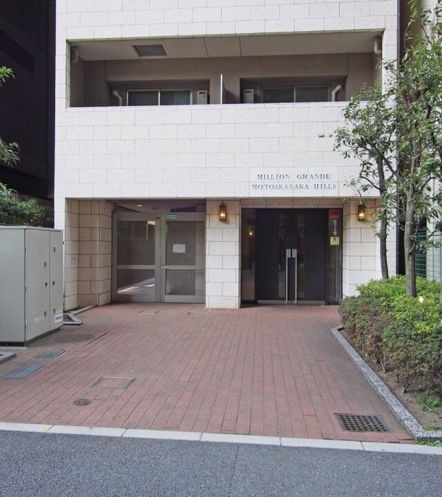 ミリオングランデ元赤坂ヒルズの写真 12枚目