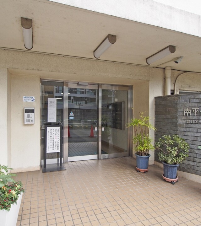 南平台アジアマンションの写真 8枚目