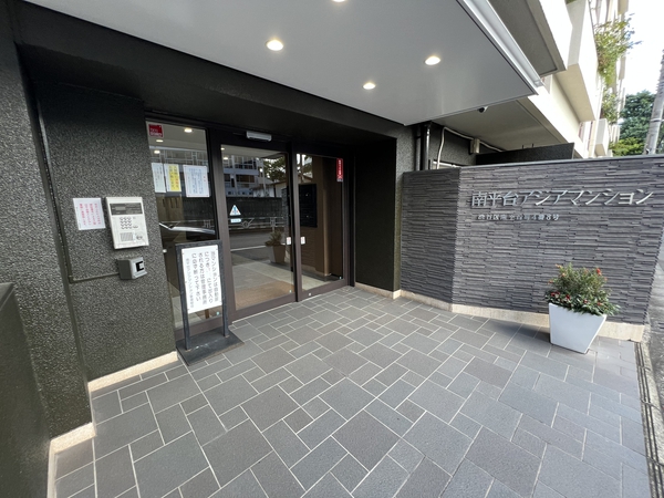 南平台アジアマンションの写真 7枚目