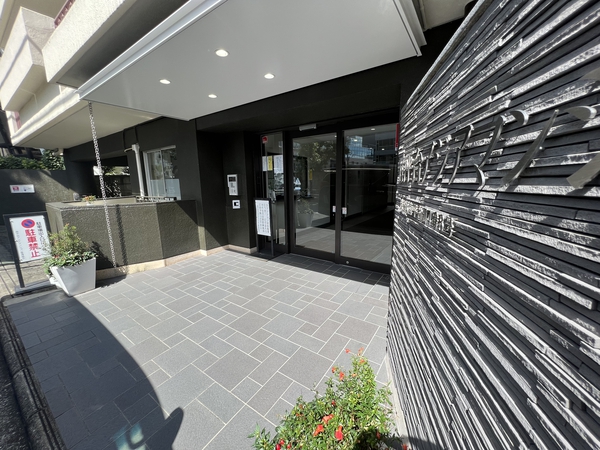 南平台アジアマンションの写真 9枚目