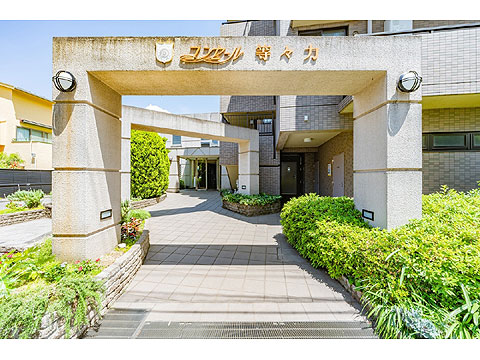 コンセール等々力の写真 17枚目