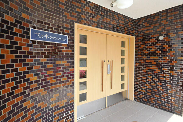 代々木フラワーマンションの写真 6枚目