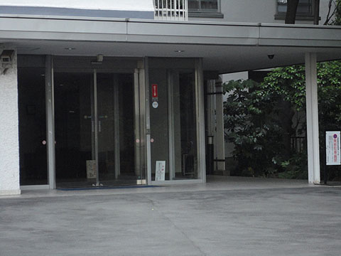 徳川マンションの写真 9枚目