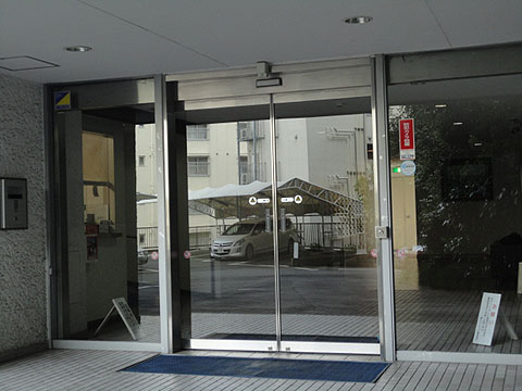 徳川マンションの写真 10枚目