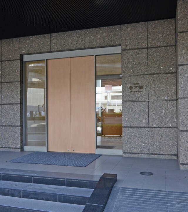 コスモ参宮橋パークビューの写真 6枚目