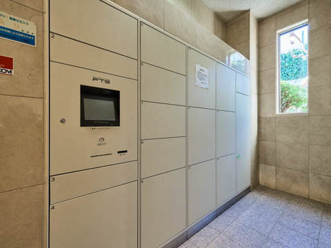 コスモ参宮橋パークビューの写真 15枚目