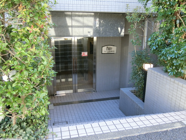 プレール麻布仙台坂の写真 10枚目