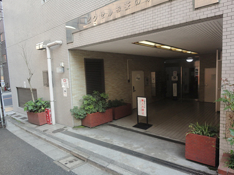 ビクセルお茶の水の写真 11枚目