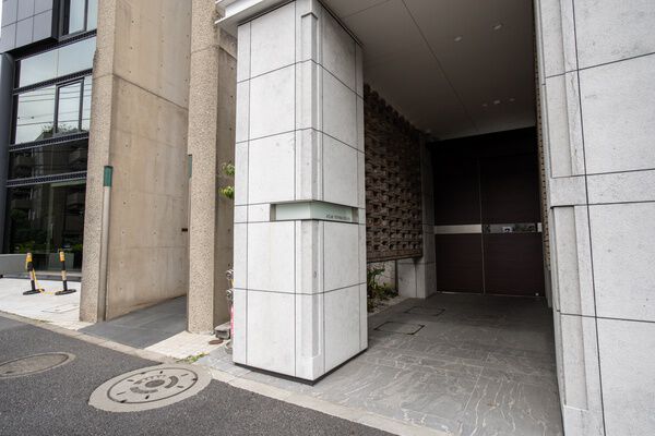 アトラス代々木上原の写真 5枚目