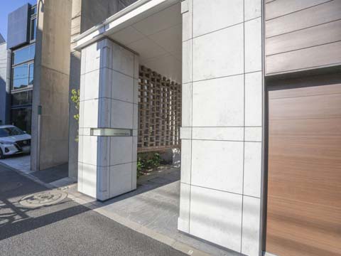 アトラス代々木上原の写真 13枚目