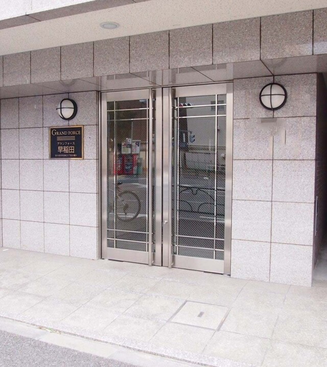 グランフォース早稲田の写真 5枚目