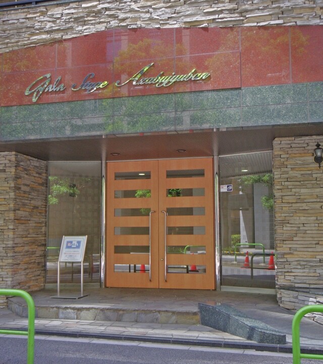 ガラステージ麻布十番の写真 4枚目