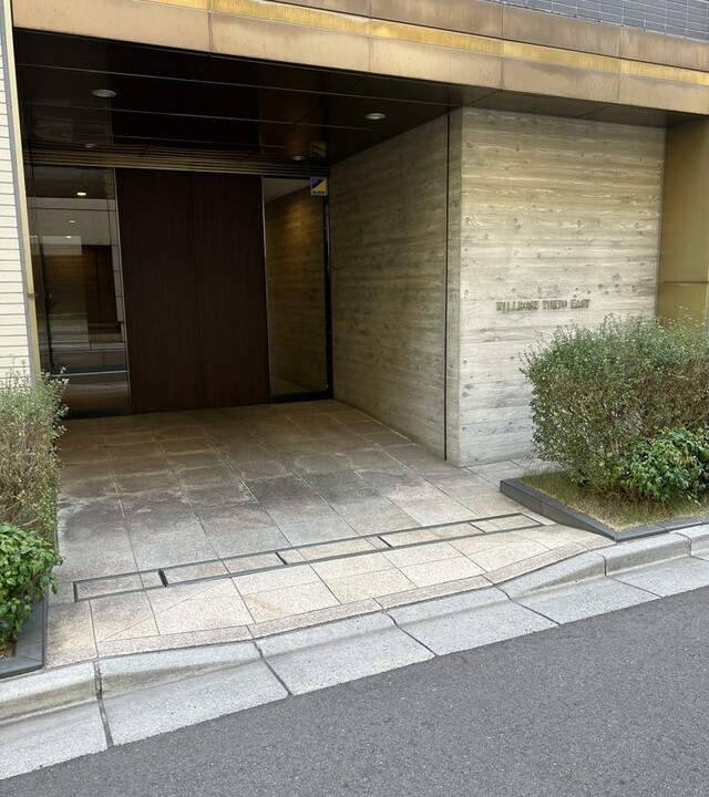 ウィルローズ東京イーストの写真 9枚目