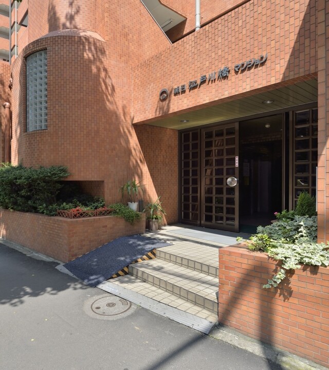 朝日江戸川橋マンションの写真 8枚目