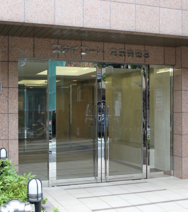 スカイコート文京白山第３の写真 4枚目