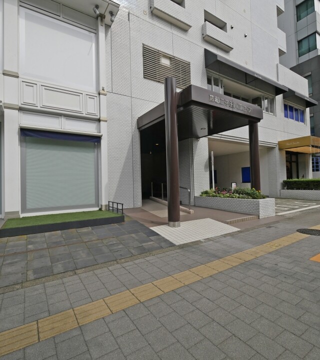 藤和二子玉川園コープの写真 9枚目