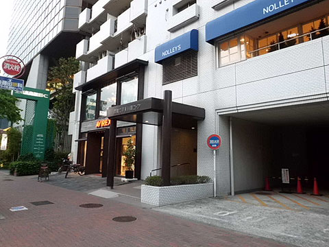 藤和二子玉川園コープの写真 15枚目