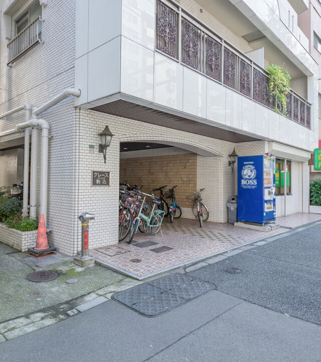 グレース駒込の写真 5枚目