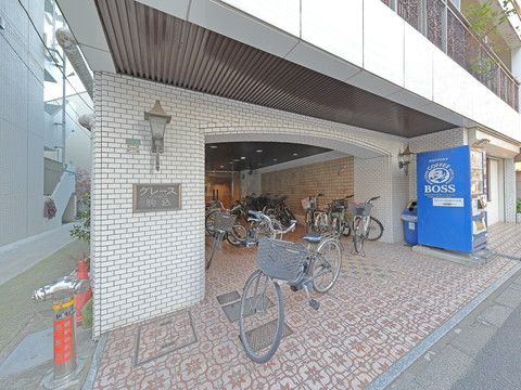 グレース駒込の写真 11枚目