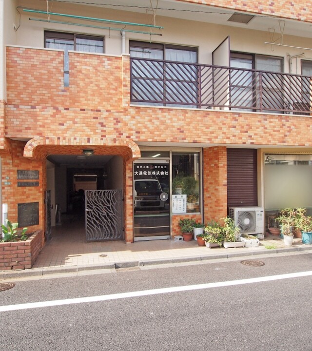 等々力リーダースマンションの写真 9枚目